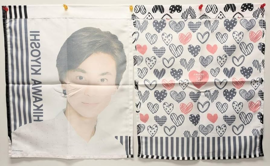 Amazon.co.jp: 氷川きよし公式グッズ HK HIKAWA KIYOSHI のれん